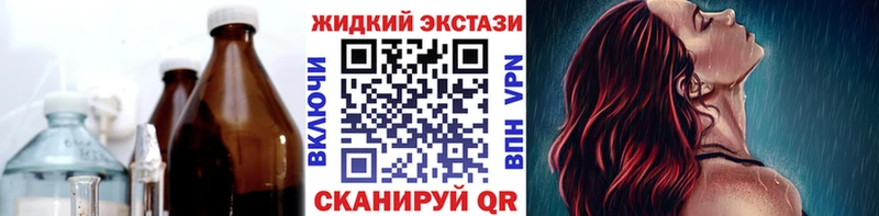 БУТИРАТ бутандиол  Рязань 