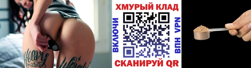 Героин герыч  Рязань 
