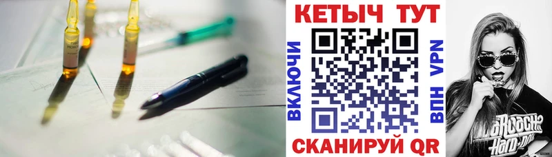 КЕТАМИН VHQ  блэк спрут зеркало  Рязань 