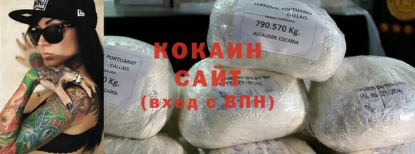 MESCALINE Богданович