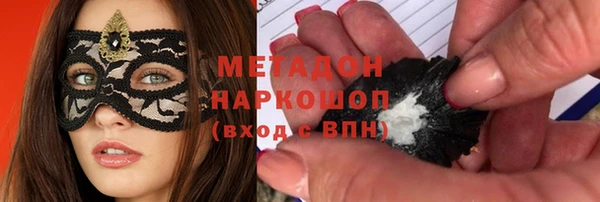 MESCALINE Богданович