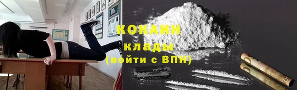 MESCALINE Богданович