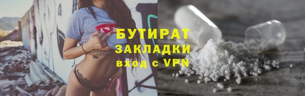 MESCALINE Богданович