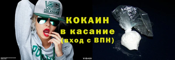 MESCALINE Богданович