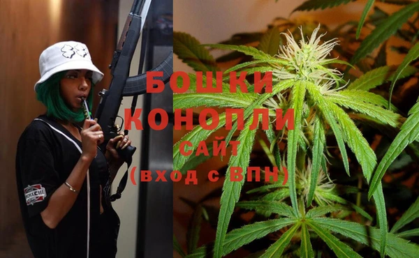 MESCALINE Богданович