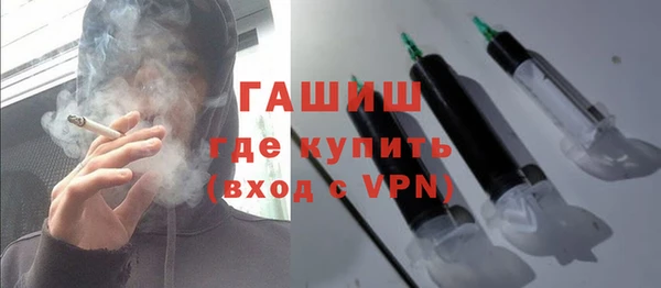 MESCALINE Богданович