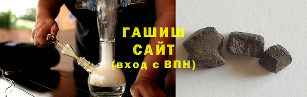 MESCALINE Богданович