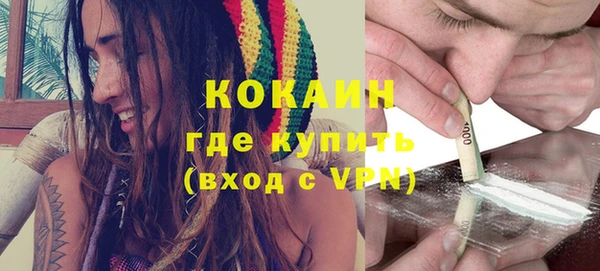 MESCALINE Богданович