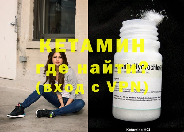 MESCALINE Богданович