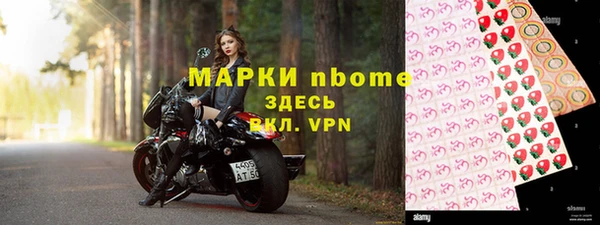 MESCALINE Богданович
