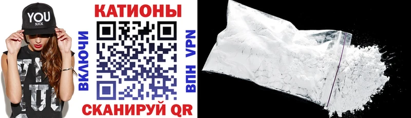 где найти наркотики  Рязань  Мефедрон кристаллы 