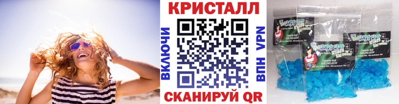 Метамфетамин Methamphetamine  площадка клад  Рязань  omg как войти 